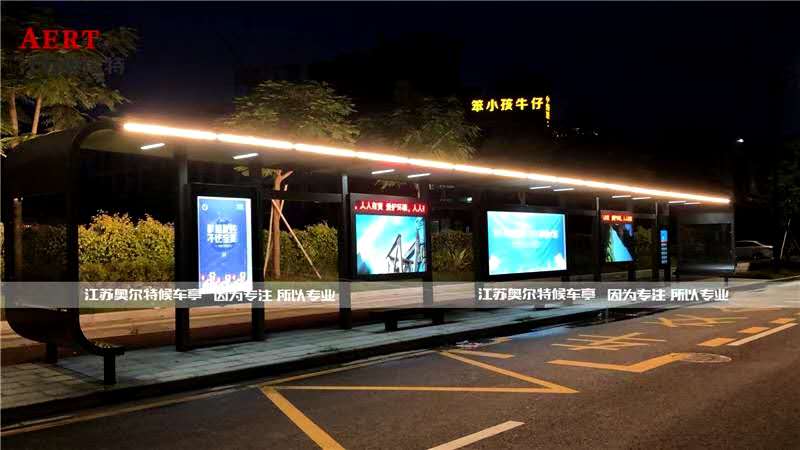 ���ܹ���վ�_(t��i)