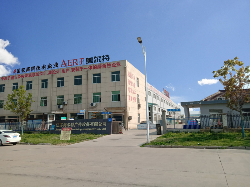 ���ܹ���վ�_(t��i)