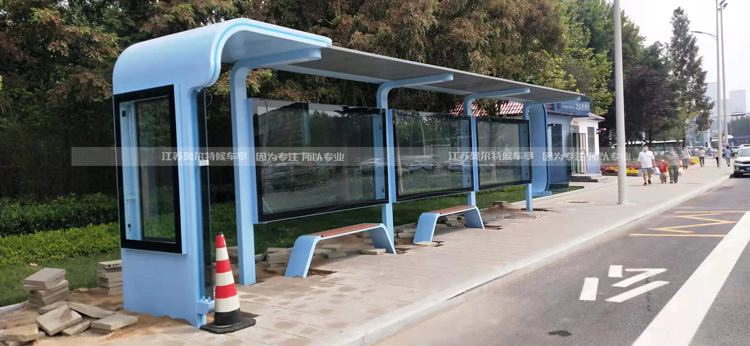 奧爾特候車亭實景案例:新款智能雙港灣公交車站亭 奧爾特候車亭實景案例:新款智能雙港灣公交車站亭