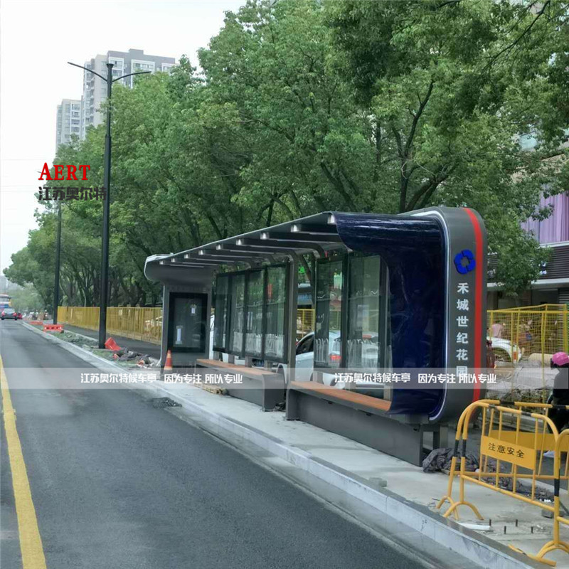 西安智能城市之光公交候車亭第6批發(fā)貨 西安智能城市之光公交候車亭第6批發(fā)貨