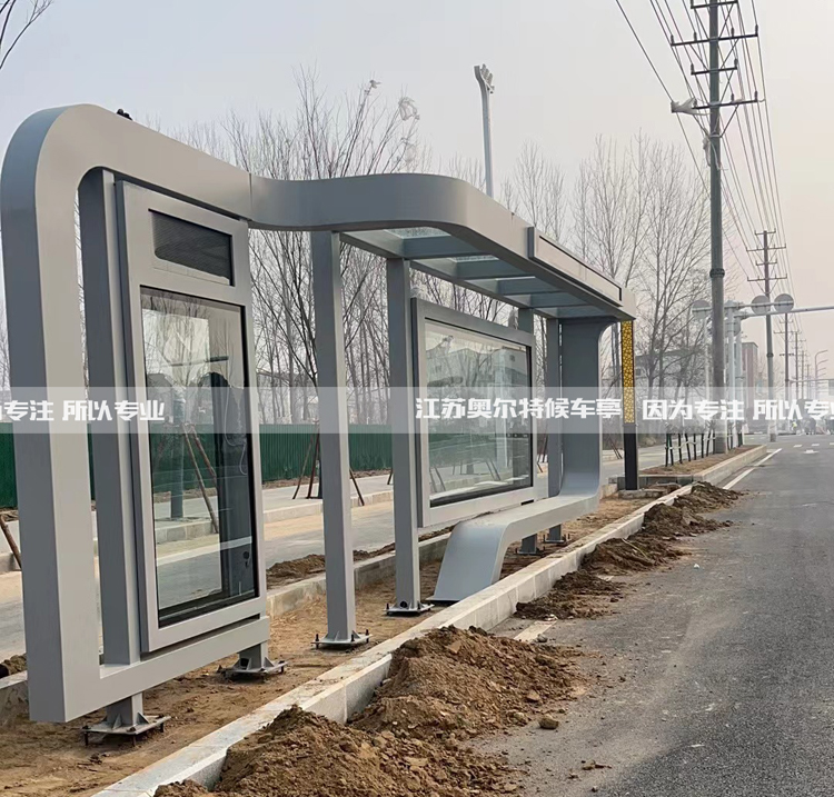 河南新款智能公交候車亭站臺 河南新款智能公交候車亭站臺