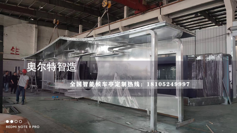 浙江中式公交候車亭等車亭生產(chǎn)案例 浙江中式公交候車亭等車亭生產(chǎn)案例