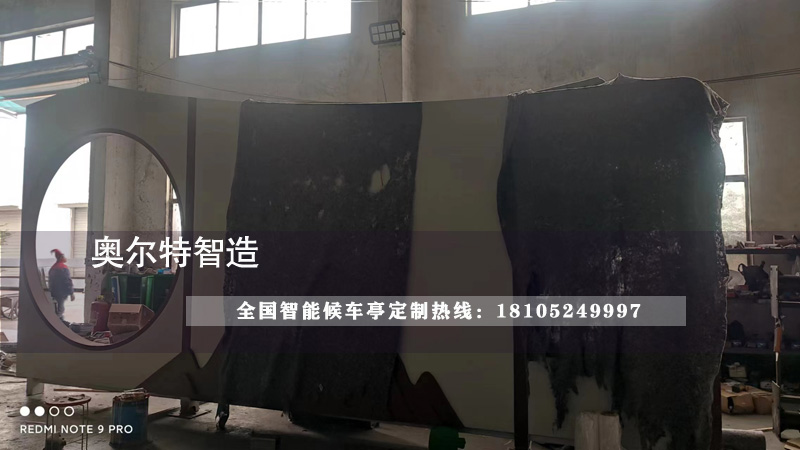 浙江中式公交候車亭等車亭生產(chǎn)案例 浙江中式公交候車亭等車亭生產(chǎn)案例