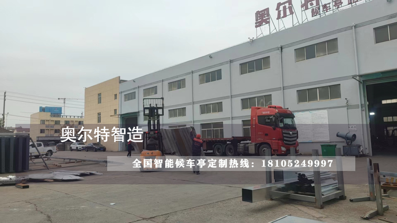 浙江中式公交候車亭等車亭生產(chǎn)案例 浙江中式公交候車亭等車亭生產(chǎn)案例