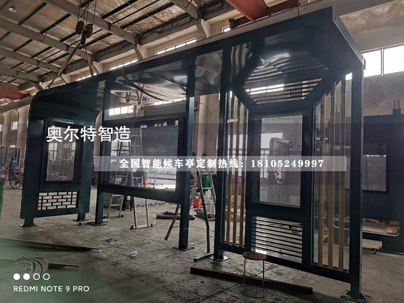 安徽宣城中式公交站臺候車亭生產(chǎn)案例 安徽宣城中式公交站臺候車亭生產(chǎn)案例
