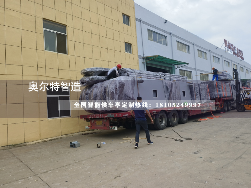 新疆博樂智能公交站臺(tái)候車亭帶售賣亭生產(chǎn)案例 新疆博樂智能公交站臺(tái)候車亭帶售賣亭生產(chǎn)案例