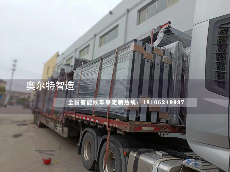 新疆博樂智能公交站臺(tái)候車亭帶售賣亭生產(chǎn)案例 新疆博樂智能公交站臺(tái)候車亭帶售賣亭生產(chǎn)案例