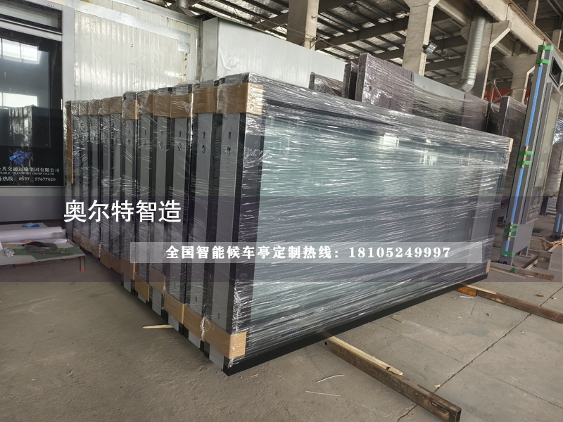 新疆博樂智能公交站臺(tái)候車亭帶售賣亭生產(chǎn)案例 新疆博樂智能公交站臺(tái)候車亭帶售賣亭生產(chǎn)案例