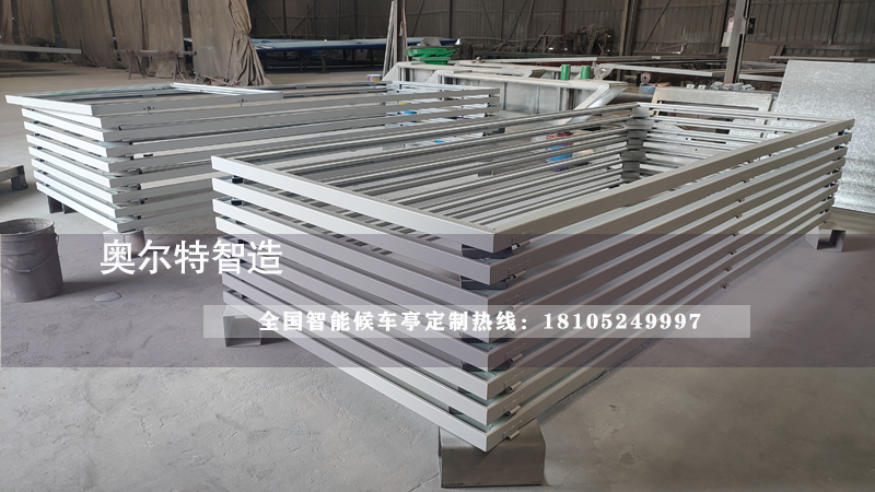 內(nèi)蒙古準(zhǔn)格爾智慧公交候車亭生產(chǎn)案例 內(nèi)蒙古準(zhǔn)格爾智慧公交候車亭生產(chǎn)案例