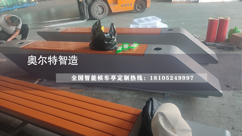 內(nèi)蒙古準(zhǔn)格爾智慧公交候車亭生產(chǎn)案例 內(nèi)蒙古準(zhǔn)格爾智慧公交候車亭生產(chǎn)案例