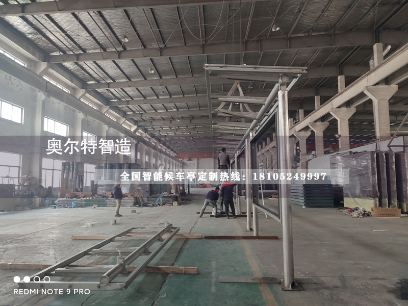 海南不銹鋼公交站臺候車亭已發(fā)貨 海南不銹鋼公交站臺候車亭已發(fā)貨