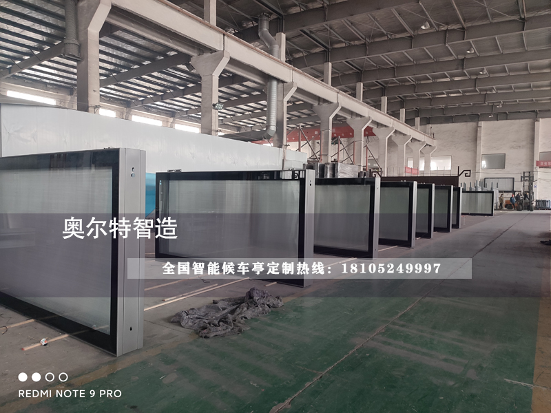 海南不銹鋼公交站臺候車亭已發(fā)貨 海南不銹鋼公交站臺候車亭已發(fā)貨