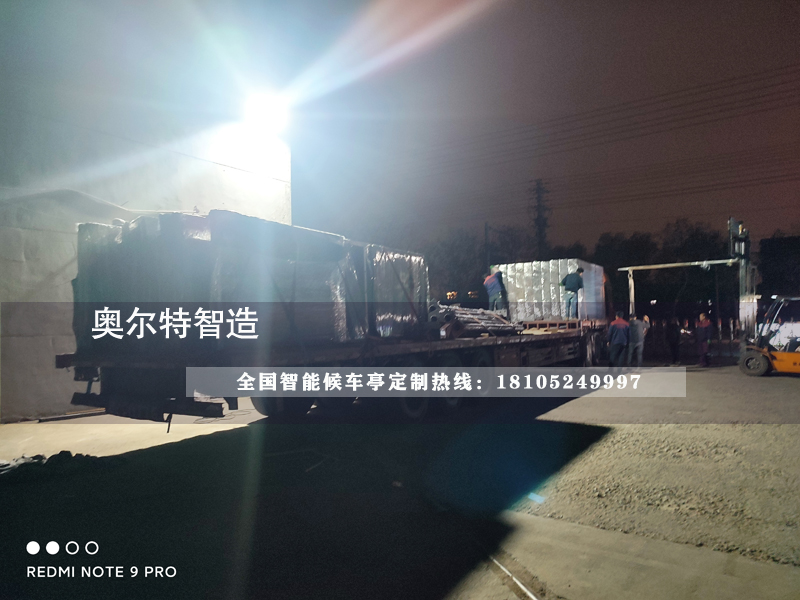 海南不銹鋼公交站臺候車亭已發(fā)貨 海南不銹鋼公交站臺候車亭已發(fā)貨