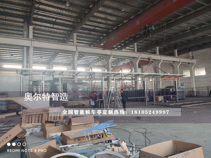 海南不銹鋼公交站臺候車亭已發(fā)貨 海南不銹鋼公交站臺候車亭已發(fā)貨