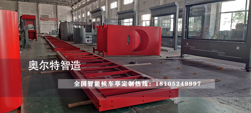 吉林雙層頂棚公交站臺候車亭生產(chǎn)案例 吉林雙層頂棚公交站臺候車亭生產(chǎn)案例