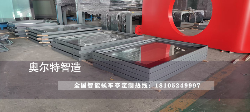 吉林雙層頂棚公交站臺候車亭生產(chǎn)案例 吉林雙層頂棚公交站臺候車亭生產(chǎn)案例