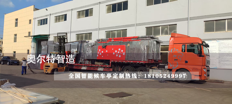 吉林雙層頂棚公交站臺候車亭生產(chǎn)案例 吉林雙層頂棚公交站臺候車亭生產(chǎn)案例