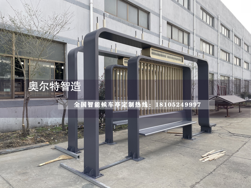 福建公交站臺(tái)候車亭生產(chǎn)案例 福建公交站臺(tái)候車亭生產(chǎn)案例