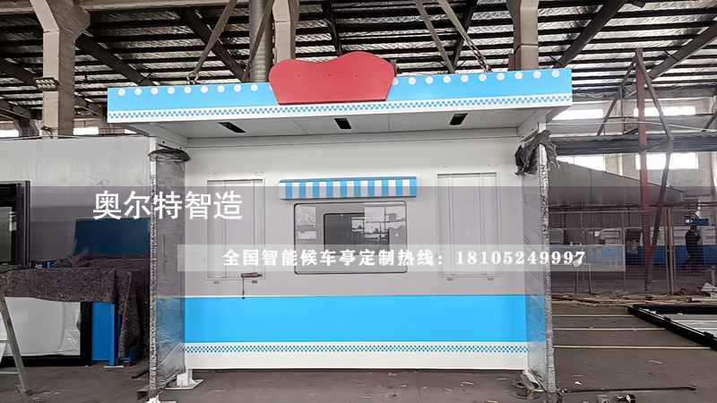 北霜島特色打卡點公交站臺生產(chǎn)案例 北霜島特色打卡點公交站臺生產(chǎn)案例