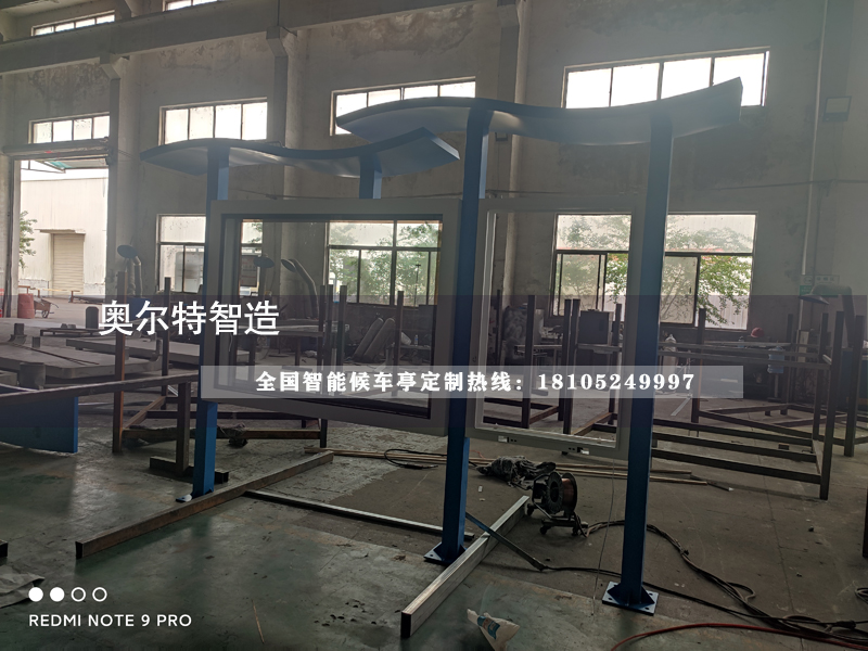 出口剛果宣傳生產(chǎn)案例 出口剛果宣傳生產(chǎn)案例