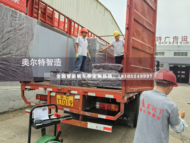 江蘇大學(xué)校區(qū)公交車等車亭生產(chǎn)案例 江蘇大學(xué)校區(qū)公交車等車亭生產(chǎn)案例