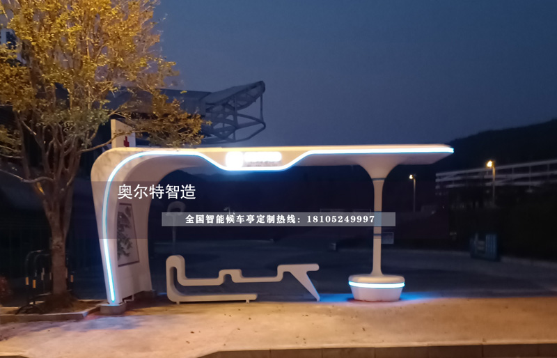 貴州觀光車游客等車亭制作案例 貴州觀光車游客等車亭制作案例