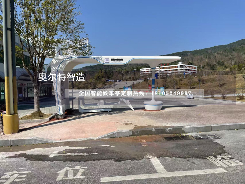 貴州觀光車游客等車亭制作案例 貴州觀光車游客等車亭制作案例