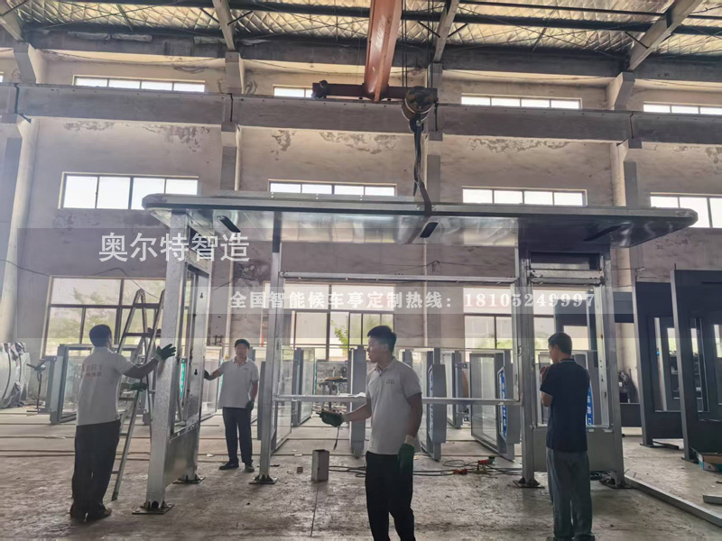 河北太陽能系統(tǒng)候車亭制作案例 河北太陽能系統(tǒng)候車亭制作案例