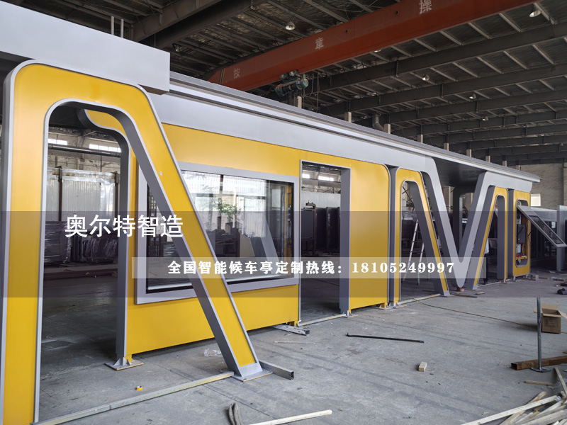 湖北隨州智能公交候車亭制作案例 湖北隨州智能公交候車亭制作案例
