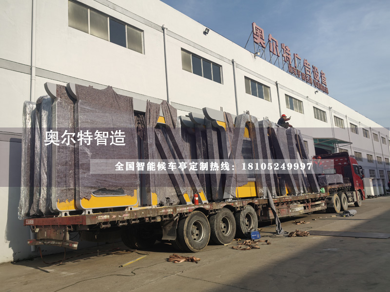 湖北隨州智能公交候車亭制作案例 湖北隨州智能公交候車亭制作案例