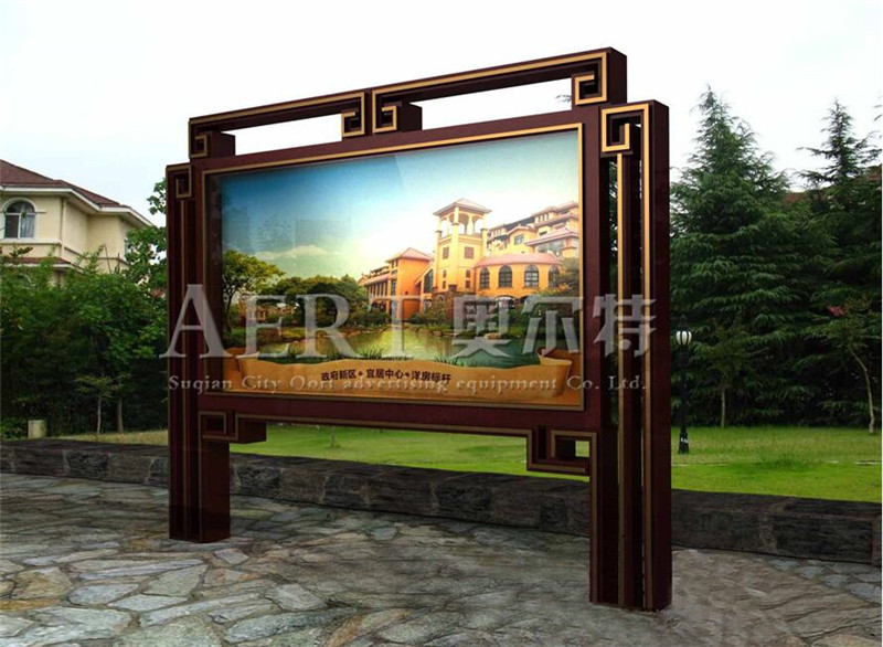 醈(bo)AERT-013